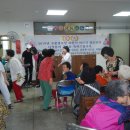 구룡경로당 이미지