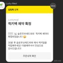 오드투디저트 이미지