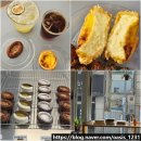 쎄븐일레븐 익산영등우남점 | 익산 영등동 신상 카페 말라키 에그타르트 티그레 먹고 왔어요