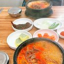 풍성육개장 | 가야 동의대 밥집 &#39;풍성육개장&#39; 얼큰한 육개장 맛집 내돈내산 후기