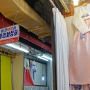 사리원상회 네이버블로그