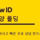 상하면사무소 이미지