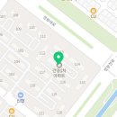 유진정형외과의원 이미지