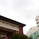 배화여자고등학교 이미지