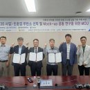 태진환경 이미지