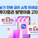 주식회사 퍼스트엠 이미지