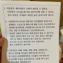 좋은문화 산후조리원 이미지