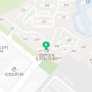 금정역승인 공인중개사사무소 이미지