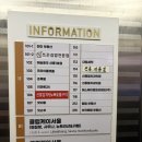 피트니스 더 클럽 | 몽쓰2] 서울 강남 찜질방 더케이클럽서울추천, 찜질방 데이트, 24시 찜질방,이색 데이트