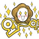 휴먼앤팜 이미지