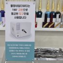346 | 대전 문제성 두꺼운 발톱, 괴정동 뮬랑네일에서 엄마 발관리 받고 온 후기