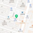 효문컴퓨터회계전문학원
