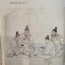 은풍정비 | 밀희투전