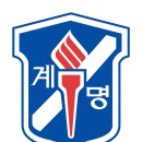 계명대학교 극재미술관 이미지