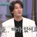 일인샵 - 남동구 서판로54번길 46 | 일인샵