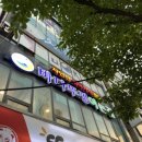 대삼학교앞 이미지