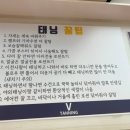 브이태닝