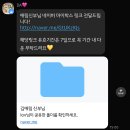 로즐리플라워 | 가성비 아이폰스냅 대만족 대성공 로즐리스냅 본식 후기