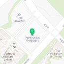 에이스캠프공인중개사사무소 이미지