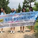 스토리캠프 파이낸셜뉴스