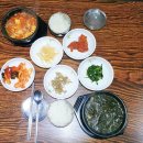 부연식당 이미지