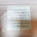 찜닭스토리 네이버블로그