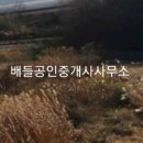 대포리목장 이미지