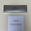 FLEX PC | 다얼유 키보드 A104 PRO FLEX 유무선 기계식 키보드의 내돈내산 후기