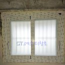 250801 서울시 양천구 신정동 목동신시가지 9단지 아파트 이미지