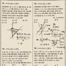 수지고등학교 이미지