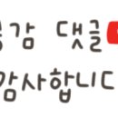 무장산식당 이미지