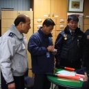 황금지구대 이미지