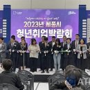 (주)이지이엔씨 이미지