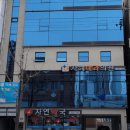 성심내과의원 | 자혜내과의원 위치·진료·영업시간 총정리 (부산 3호선 망미역 근처)