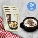 미친순대 이미지