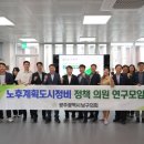 광주정비 이미지