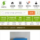 001-문산-001 이미지