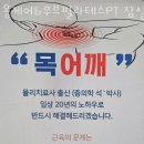 케어무브 이미지