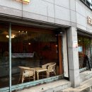 서원바른장례식장 | 흥덕제과 운리단길 근처 베이커리 샌드위치맛집