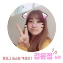 양운로 87 이미지