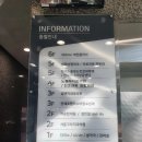 김앤박내과의원 | 노원역 내과/ 김앤박내과 방문후기