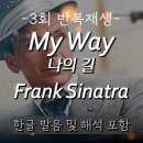 My Way~~~~~~~~~~~~~“Let’s just do what’s best for ourselves.” 이미지
