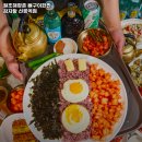 원조대왕감자탕부대찌개 | 원조해장촌 뼈구이한판 감자탕 선릉역점 서울 강남 부대찌개 추천