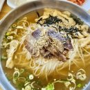 고내마을 이미지