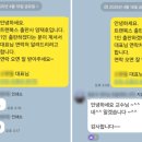 미래지업사 - 동구 동서대로1678번길 25-23 | 1인출판컨설팅 전문 컨설턴트 양재호입니다.