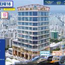 화성파크로얄공인중개사사무소 이미지