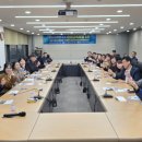 금산다락원 만남의집 대회의실 네이버블로그