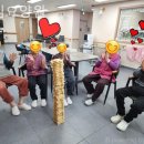 섬김요양원 이미지