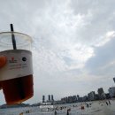 카페051오션테라스수변공원점