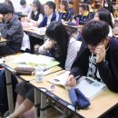 함양고등학교 이미지